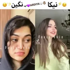 نیکا و نگین💛کدوم بهتر رفتن؟💜💛💚