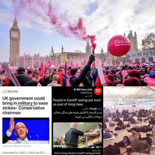 خبرهای داغ برعن داز کش از اعتصاب سراسری انگلیس