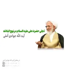 💕جانم بعلی💕