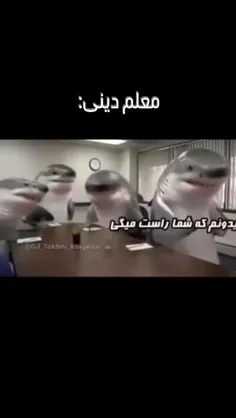 زدی تو‌ خال داداش