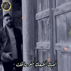 #CLIP #خاص #جـمیـݪ‌_رائـع_‌روعــہ‌_ابــداع