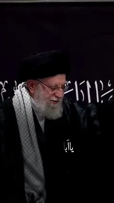 همین که حاج محمود گفت: 