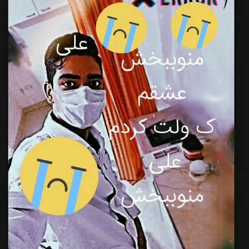 بخون👎👇👇