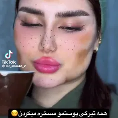سوال پست :