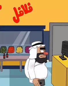 شیخ جاسم 
