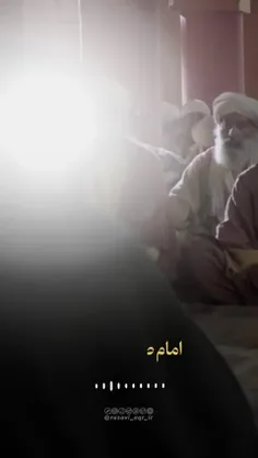 🤔چه روزی رو امام صادق علیه‌السلام فرمودند در این‌ روز پای