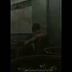 🥀💔💔این دنیای خوبی نیست دیگه