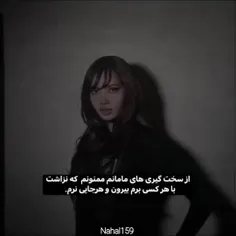 سلام بچه ها امیدوارم حالتون خوب باشه ایشون کاترین خوشگلمو