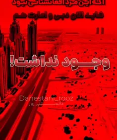 *پیج شگفت انگیز ویسگون*تشکرازلایک و حضورتون*