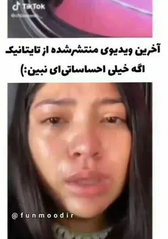 هق