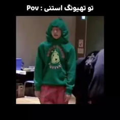 همه ی اینارو دارم🤣🤣