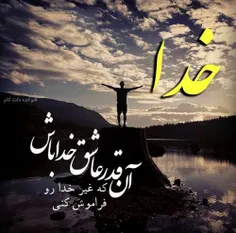 عکس خبری zahi.... 14708938