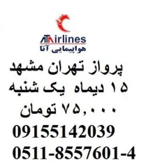 حراج