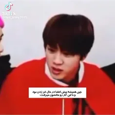 واییی این بچه هه رو خیلی دوست دارم