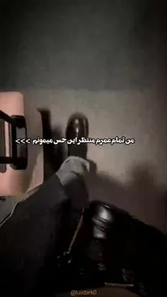 نمیشه که نشه🤌🏻🙂