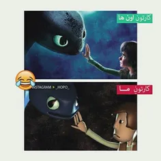 خخخخ