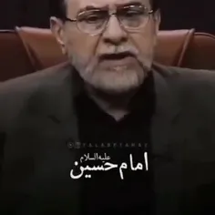 سخن امام حسین درباره ی نهی از منکر 