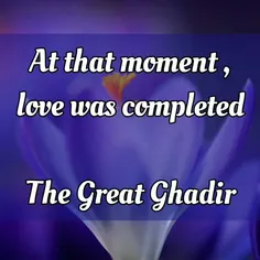 At that moment ,love was completed