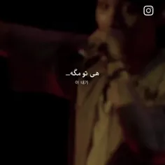 ولی دنیا یه کنسرت BTS به ما بدهکاره