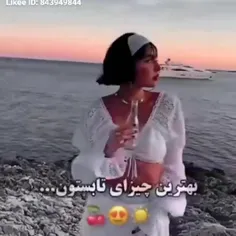 مدرسه نداشتننننننن