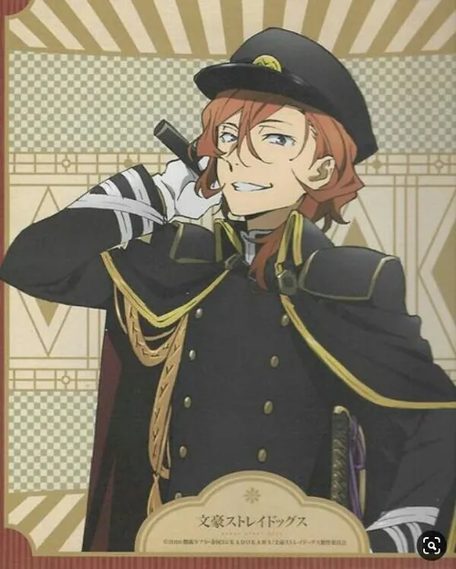 chuuya