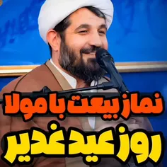 گوناگون faraz1 74717726