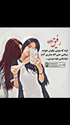 عکس نوشته ray2004 25099085