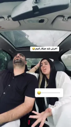 سجاد نظری فر 😂