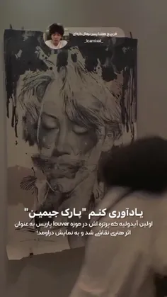 بله بله🗿🗿🗿اونوقت ممدقلی از نجف اباد میاد میگه "بی تی اس ک