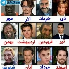 همسر آینده تون رو تو کامنت ها بنویسید