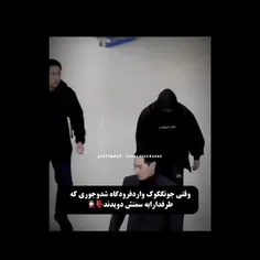 هرکی درست بگه ۳۰۰ میزنم به کارتش😂