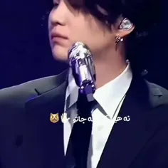 شوگاااا