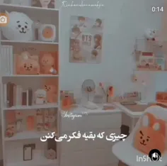 خنده هاشونم کافیه🥺