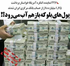 #فکر_نو