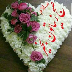 شعر و ادبیات edfggg 32450183