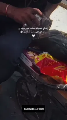 ❤️‍🩹🙃