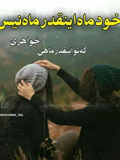 #عکس_نوشته