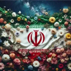 ۴۵ساله شدن پیروزی انقلاب اسلامی رو جشن بگیریم 