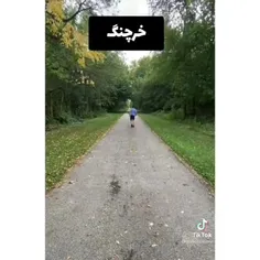 خوش باشین 😂😁😀