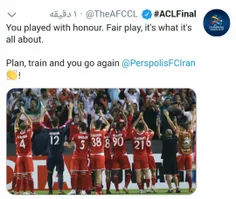 توئیت صفحه رسمی لیگ قهرمانان آسیا خطاب به سرخپوشان: