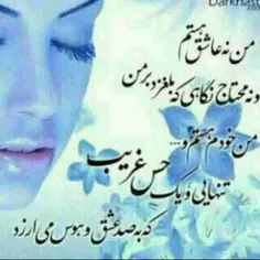 شعر