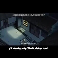 لایک یادتون نره