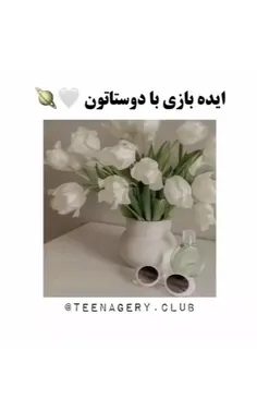 بالای 30 لایک شه بلیط برای جهنم🔫🗿