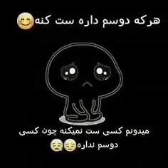  @a_rt_a
ست با