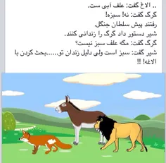 ههه