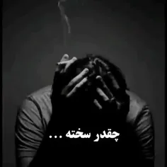 •ح‍‌ال‍‌م خ‍‌وب ن‍‌ی‍‌س‍‌ت. 