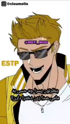 جررررر