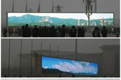 درشهر پکن LCDهای عظیمی نصب شده است در زمان آلودگی هوا تصو