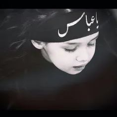 دلم پر از عشق است
