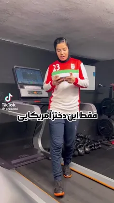 این ویدئو رو بفرستید بزارید پخش بشه که این دختر ایرانیمون